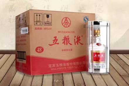 墨江五粮液回收