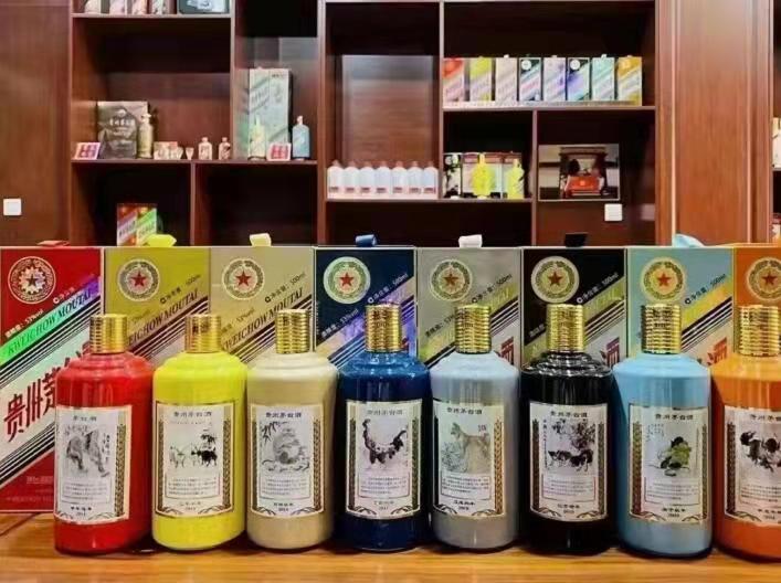 墨江名酒鉴定部分方法